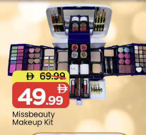 available at Mark & Save in UAE - Abu Dhabi