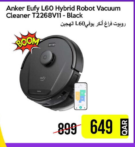 available at iCONNECT  in Qatar - Al-Shahaniya