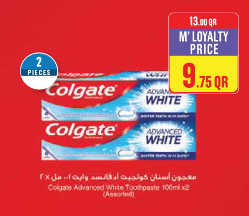 available at Monoprix in Qatar - Al Daayen