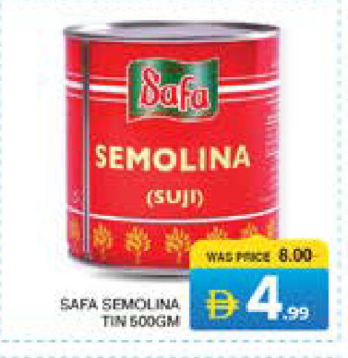 available at Seven Emirates Supermarket in UAE - Abu Dhabi