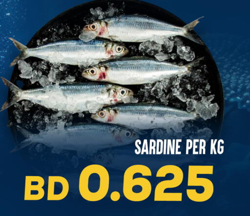 available at Al Jazira Supermarket in Bahrain