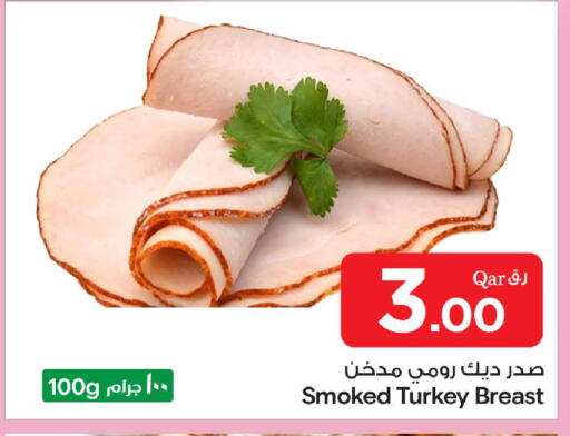 available at بن داود in قطر - الدوحة