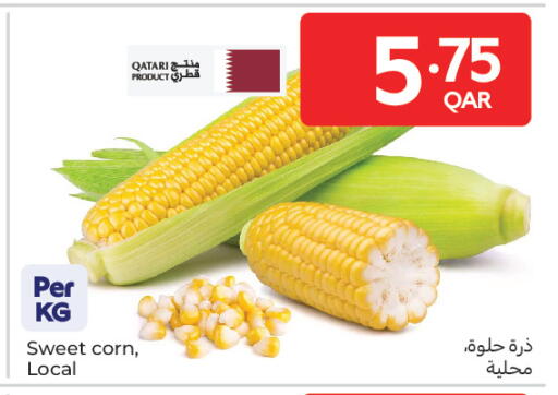 from Qatar available at كارفور in قطر - أم صلال