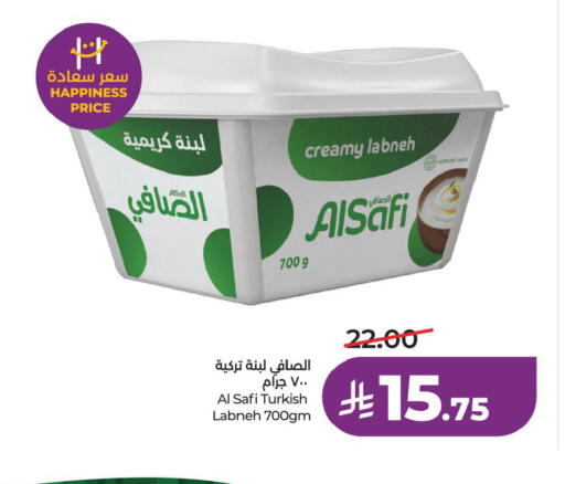 available at لولو هايبرماركت in مملكة العربية السعودية, السعودية, سعودية - الأحساء‎