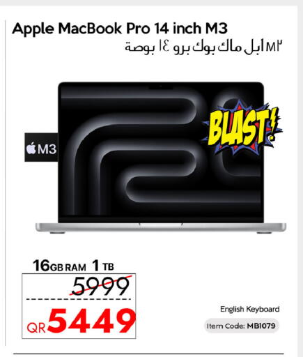 Apple available at iCONNECT  in Qatar - Umm Salal
