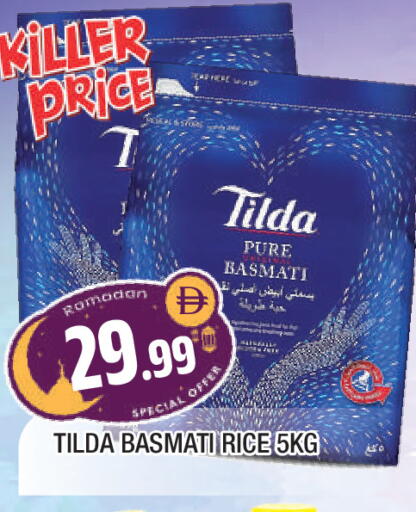 available at AL MADINA in UAE - Sharjah / Ajman