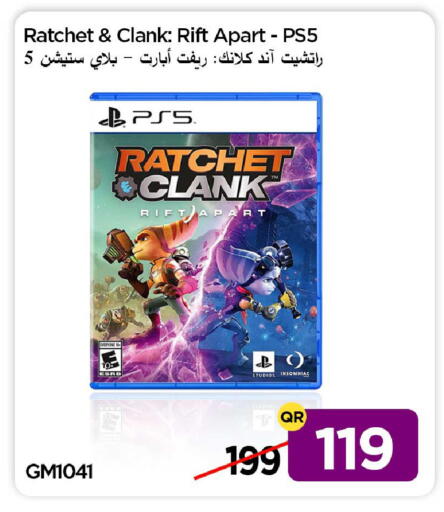 available at آي كونكت in قطر - الدوحة