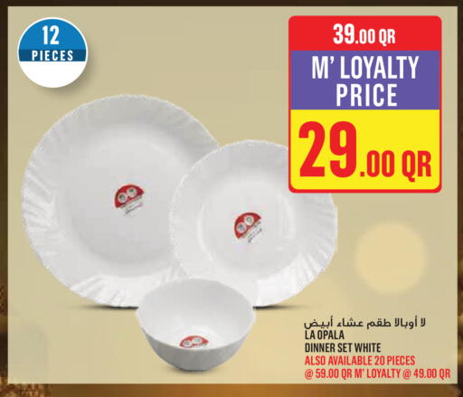 available at Monoprix in Qatar - Umm Salal