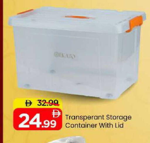 available at Mark & Save in UAE - Sharjah / Ajman