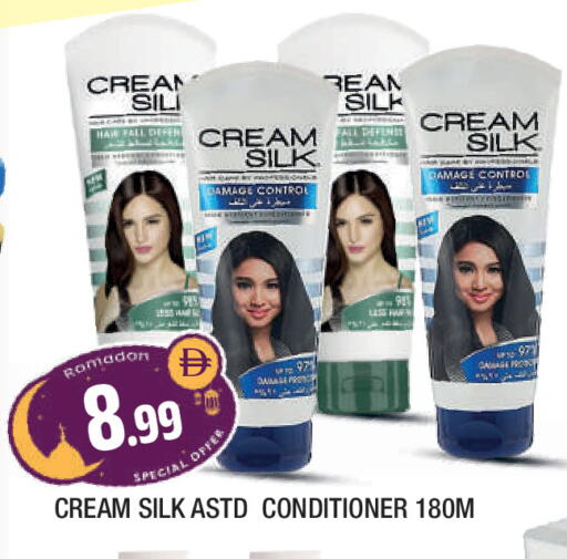 available at المدينة in الإمارات العربية المتحدة , الامارات - الشارقة / عجمان