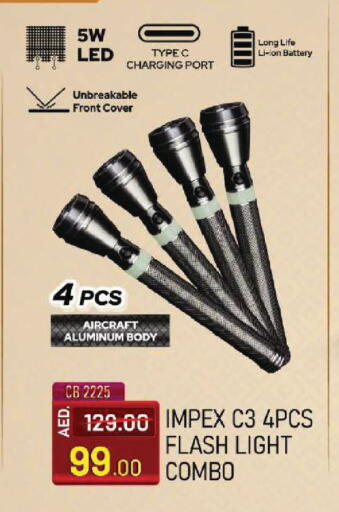 available at Mark & Save in UAE - Sharjah / Ajman