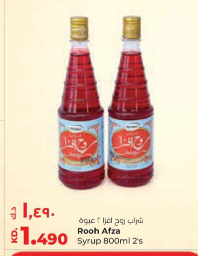 available at Lulu Hypermarket  in Kuwait - Jahra Governorate