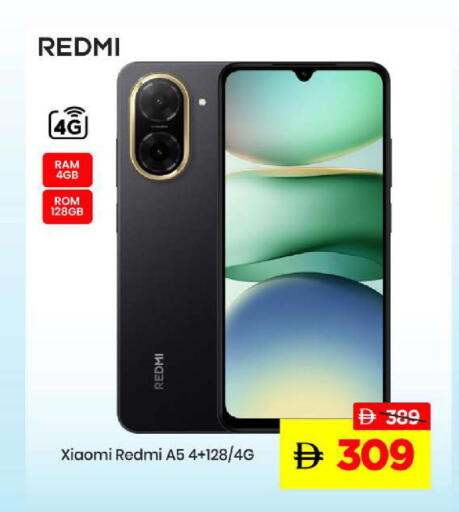 available at Mark & Save in UAE - Abu Dhabi