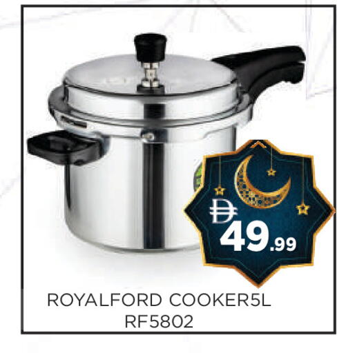 available at عين المدينة هايبرماركت in الإمارات العربية المتحدة , الامارات - الشارقة / عجمان