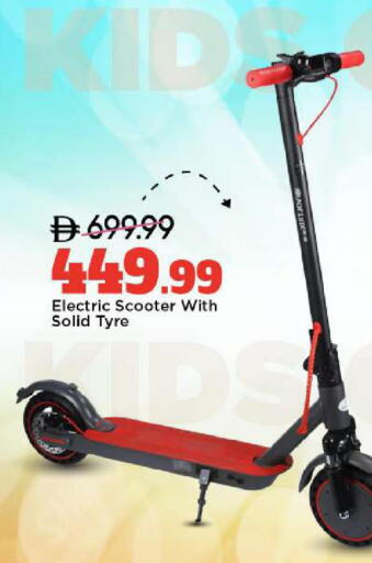 available at Mark & Save in UAE - Abu Dhabi