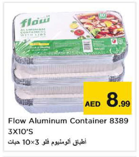 available at نستو هايبرماركت in الإمارات العربية المتحدة , الامارات - دبي