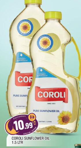 available at المدينة in الإمارات العربية المتحدة , الامارات - الشارقة / عجمان