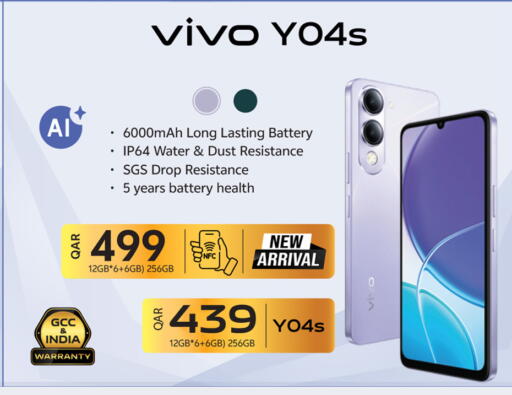 available at سفاري هايبر ماركت in قطر - الشحانية