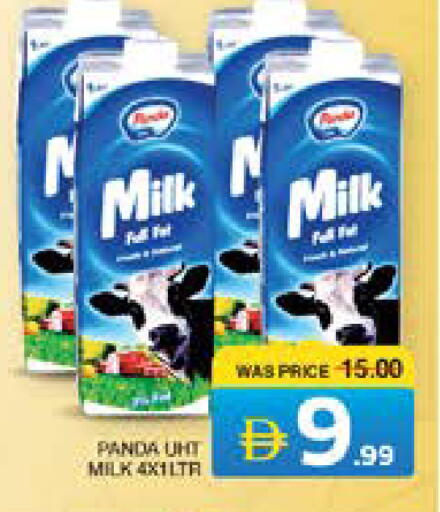 available at Seven Emirates Supermarket in UAE - Abu Dhabi