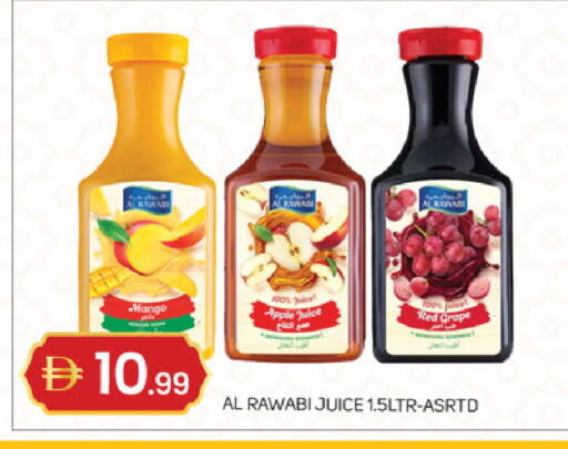 Mango Apple available at TALAL MARKET in UAE - Abu Dhabi