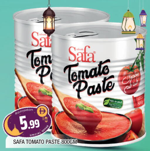 Tomato available at المدينة in الإمارات العربية المتحدة , الامارات - الشارقة / عجمان