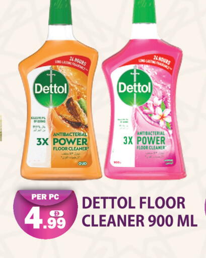 available at Dream Land in UAE - Dubai