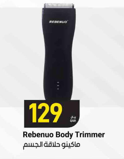 available at SPAR in Qatar - Al Khor