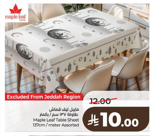 available at LULU Hypermarket in KSA, Saudi Arabia, Saudi - Hafar Al Batin