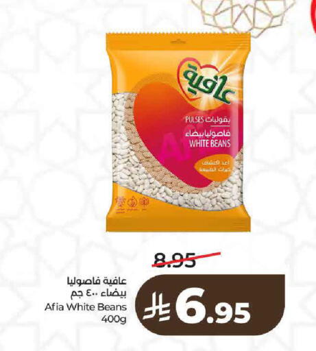 available at لولو هايبرماركت in مملكة العربية السعودية, السعودية, سعودية - حائل‎