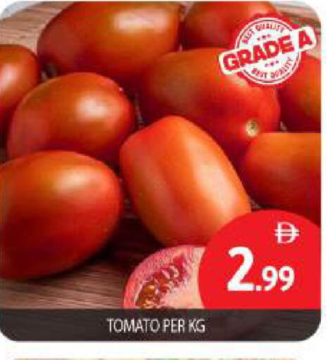 Tomato available at بيج مارت in الإمارات العربية المتحدة , الامارات - أبو ظبي