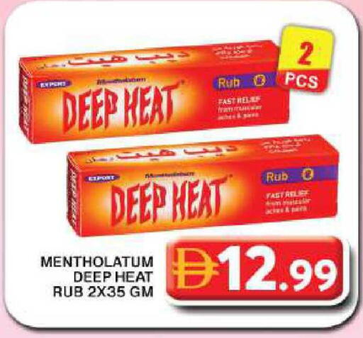 available at Grand Hyper Market in UAE - Dubai