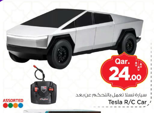 available at مارك & سيف in قطر - الشمال