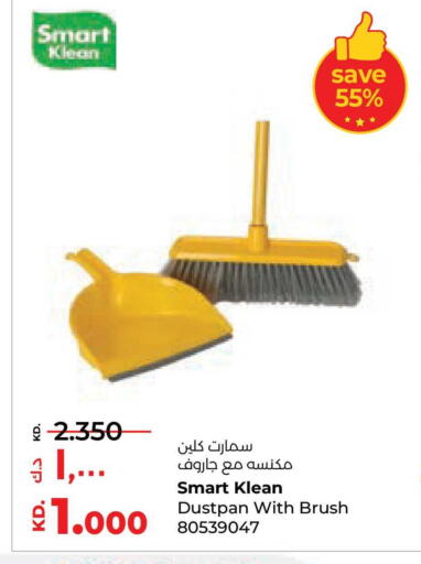 available at Lulu Hypermarket  in Kuwait - Jahra Governorate