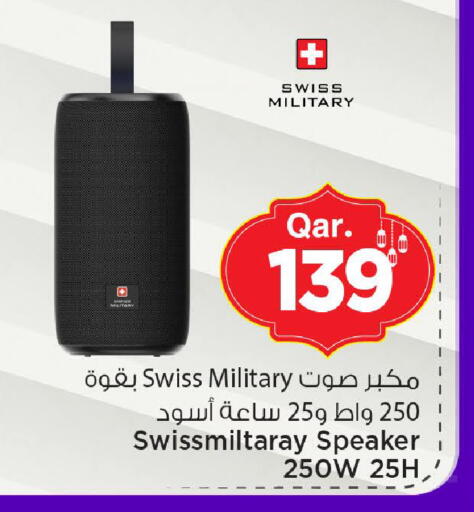 available at Mark & Save  in Qatar - Umm Salal