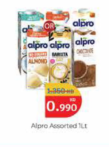 available at City Hypermarket in Kuwait - Ahmadi Governorate