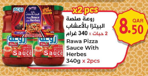 available at Aswaq Ramez in Qatar - Al Khor