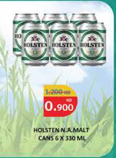 available at سيتي هايبرماركت in الكويت - محافظة الأحمدي