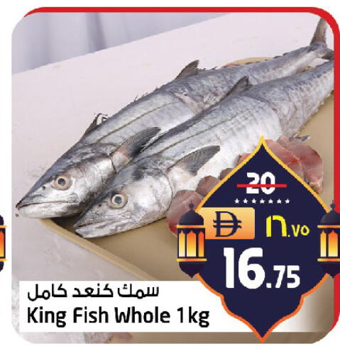 available at سفاري هايبر ماركت in الإمارات العربية المتحدة , الامارات - رَأْس ٱلْخَيْمَة