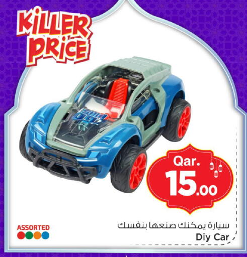 available at مارك & سيف in قطر - الشمال