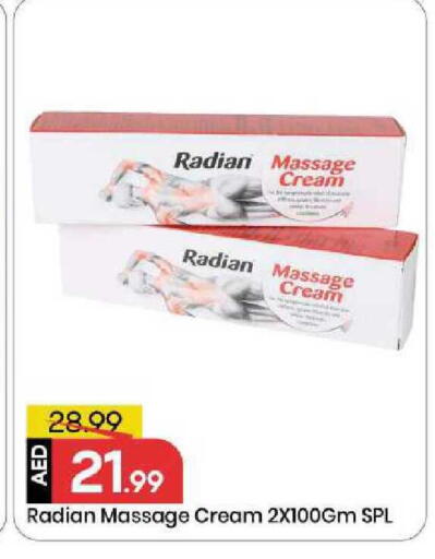 available at Mark & Save in UAE - Sharjah / Ajman