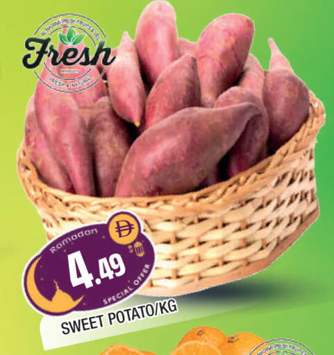Sweet Potato available at المدينة in الإمارات العربية المتحدة , الامارات - الشارقة / عجمان