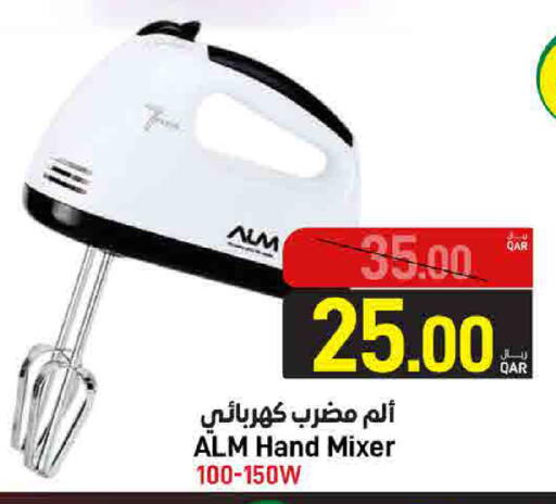 available at SPAR in Qatar - Doha