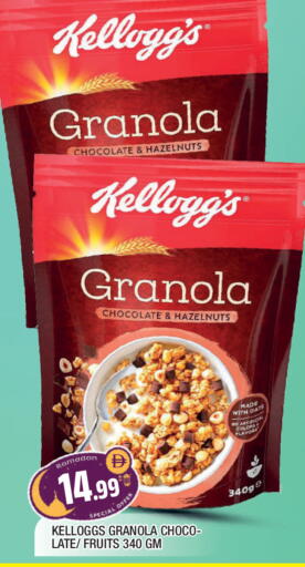 available at المدينة in الإمارات العربية المتحدة , الامارات - الشارقة / عجمان