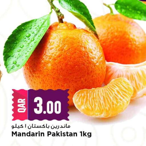 Mandarin from Pakistan available at مرزا هايبرماركت in قطر - أم صلال