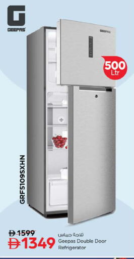 available at Nesto Hypermarket in UAE - Ras al Khaimah