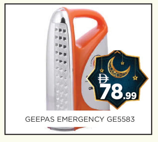 available at عين المدينة هايبرماركت in الإمارات العربية المتحدة , الامارات - الشارقة / عجمان