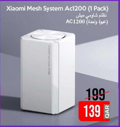 available at iCONNECT  in Qatar - Umm Salal