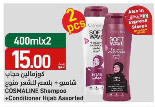 available at SPAR in Qatar - Al Daayen