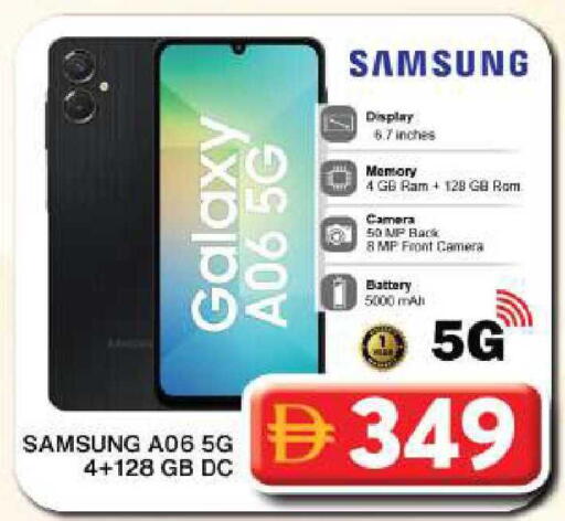 available at Grand Hyper Market in UAE - Dubai