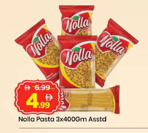 available at Mark & Save in UAE - Abu Dhabi